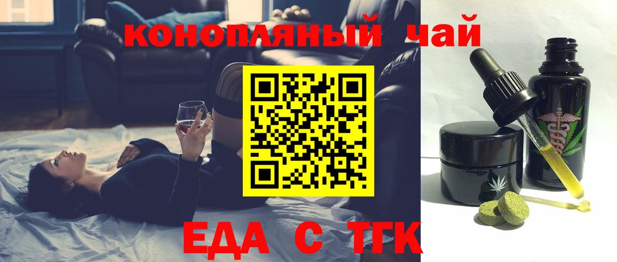 Луга  Меф МЯУ МЯУ   Марихуана  Купить  Вход с VPN  ГАШИШ  КОКАИН  Alpha PVP СОЛЬ кристаллы 