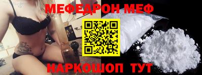 кокаин перу Будённовск