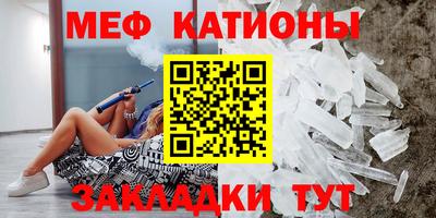 МДМА Бузулук