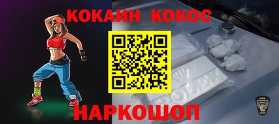 ПСИЛОЦИБИНОВЫЕ ГРИБЫ Бугуруслан