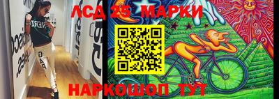 ПСИЛОЦИБИНОВЫЕ ГРИБЫ Бугуруслан