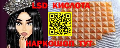ПСИЛОЦИБИНОВЫЕ ГРИБЫ Бугуруслан