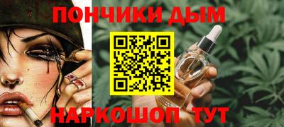 ешки Уссурийск