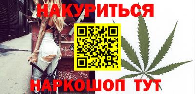 МДМА Бузулук