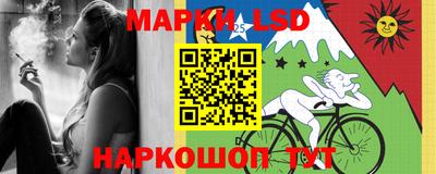 кокаин перу Будённовск