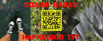 МДМА Бузулук