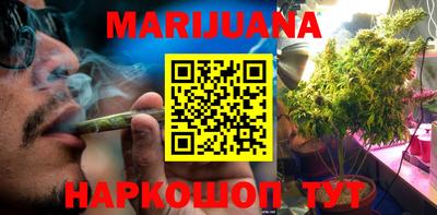 кокаин перу Будённовск