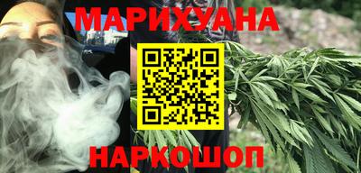 ПСИЛОЦИБИНОВЫЕ ГРИБЫ Бугуруслан