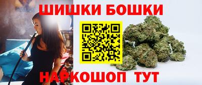 кокаин перу Будённовск