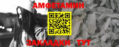МДМА Бузулук