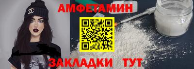 mdma Усть-Джегута