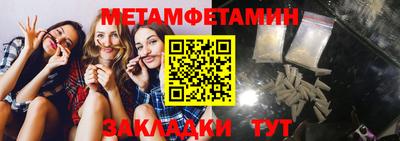 кокаин перу Будённовск