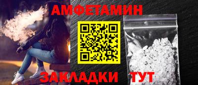кокаин перу Будённовск
