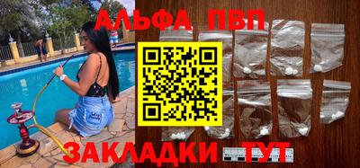 ПСИЛОЦИБИНОВЫЕ ГРИБЫ Бугуруслан