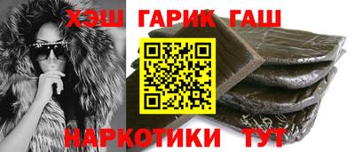 ПСИЛОЦИБИНОВЫЕ ГРИБЫ Бугуруслан