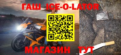 ПСИЛОЦИБИНОВЫЕ ГРИБЫ Бугуруслан