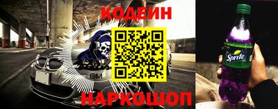 ПСИЛОЦИБИНОВЫЕ ГРИБЫ Бугуруслан