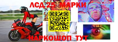 МДМА Бузулук