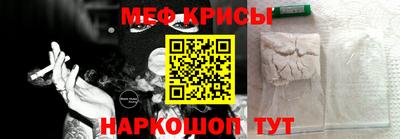 кокаин перу Будённовск