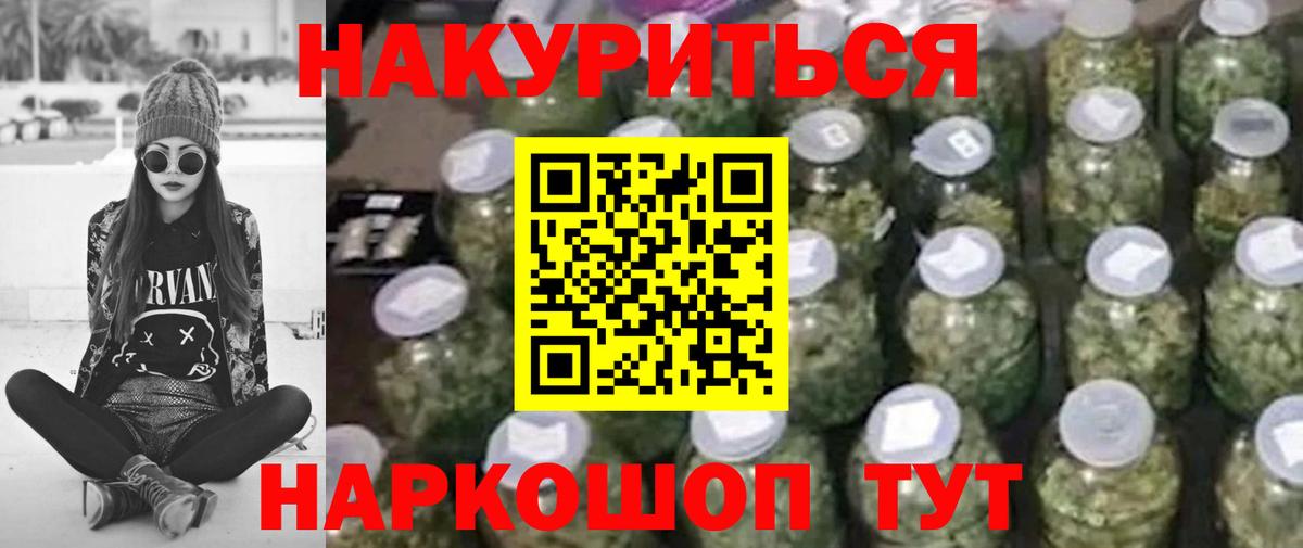 Каннабис конопля Луга